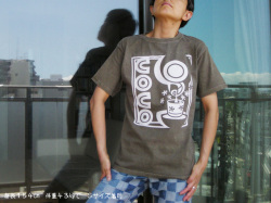 hinolismo-Batida de coco(バチーダ・ヂ・ココ)Tシャツ-ブラジルと日本をTシャツでデザインするお店ヒノリズモ