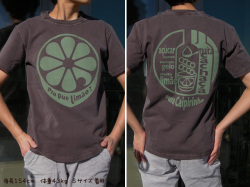新カイピリーニャTシャツ-ブラジルと日本をTシャツでデザインするお店hinolismo