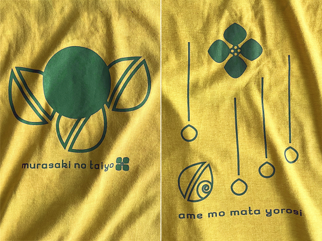 紫陽花(あじさい)Tシャツ-雨もまたよろし-hinolismo-迷えるマスタード実例集