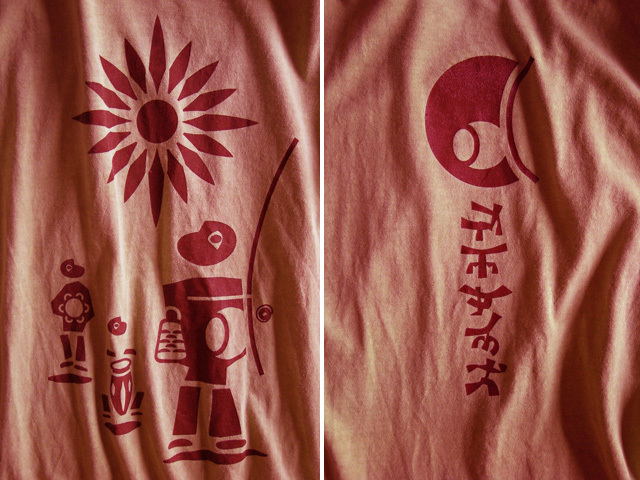 Berimbau(ビリンバウ)Tシャツ-カポエイラは技とリズムで対話する