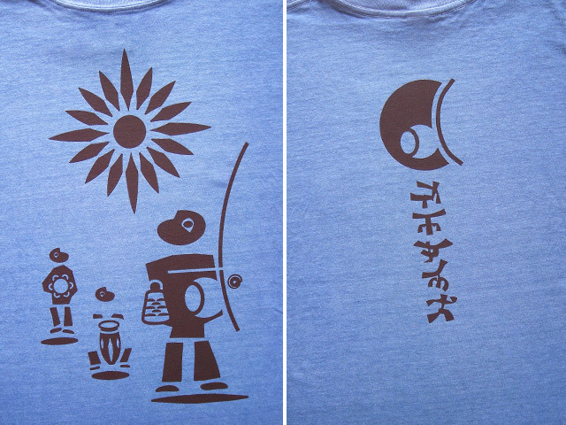 hinolismo迷えるＴシャツBerimbau(ビリンバウ)