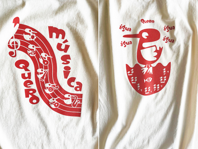 Quero Musica(ケロムジカ)-音楽がほしいＴシャツ-hinolismo-迷えるナチュラル