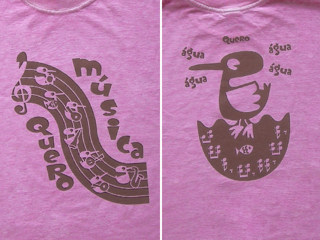 hinolismo迷えるTシャツQuero Musica(ケロ ムジカ)音楽がほしい