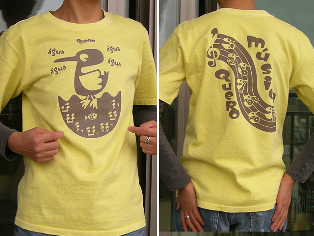 Quero Musica（ケロ ムジカ）Tシャツ-ブラジルと日本をTシャツでデザインするお店hinolismo