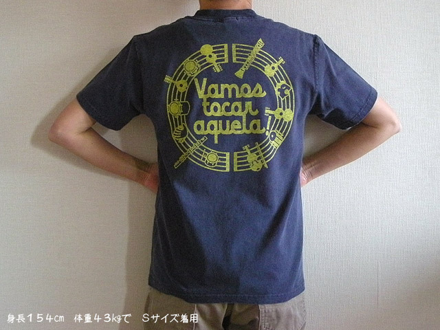 ホーダTシャツ背着用