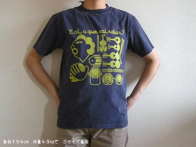 ホーダTシャツ前着用