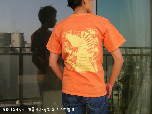 hinolismo-ヒノリズモ-愛と平和と自由と平等のCAVALO（馬）Ｔシャツ-