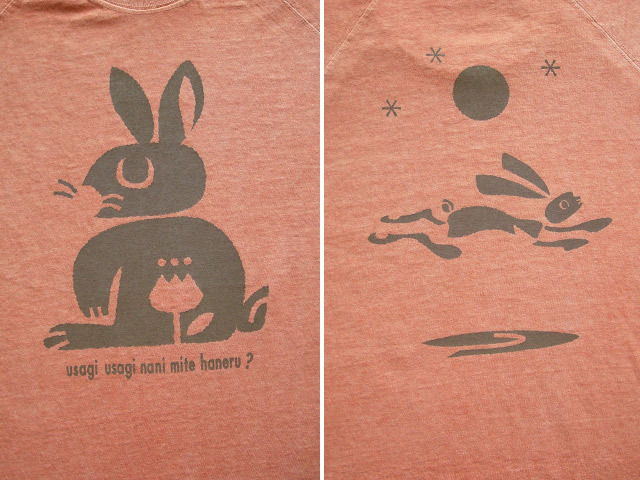 hinolismo迷えるTシャツウサギ