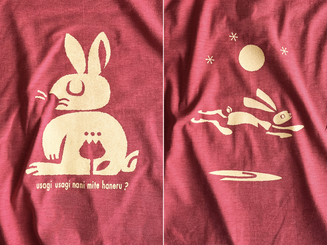 うさぎTシャツ-ナニミテハネル？-hinolismo-迷えるヴェルメーリョ実例集