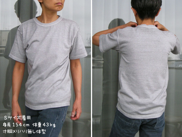 hinolismo迷えるＴシャツ新色ウスズミ